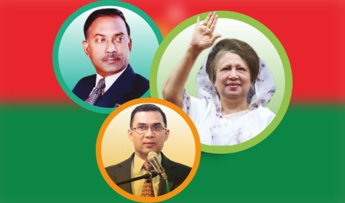 https://www.daily-bangladeshmirror.com/post/sngkter-bangladese-oikzer-ntun-ahwan-rajnoitik-sthitiseeltar-vitti-jateez-oikz
